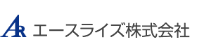 エースライズ株式会社