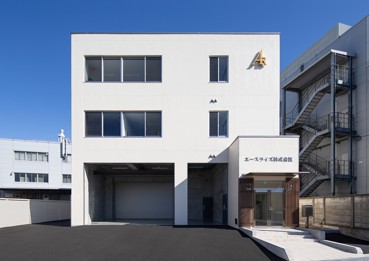 新社屋 写真